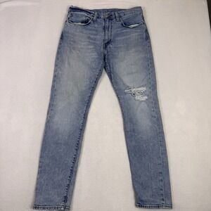 Levis Premium 512 Slim Taper Mens 32x31 Light Wash Distressed Denim Jeans